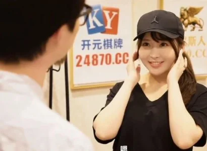 Cô gái giao hàng dễ tính dễ tính trong lúc gặp
